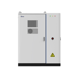 DEYE GE-F120-2H2 C&I Energy Storage