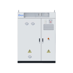 DEYE MS-GS215-2H3 C&I Solar Energy Storage